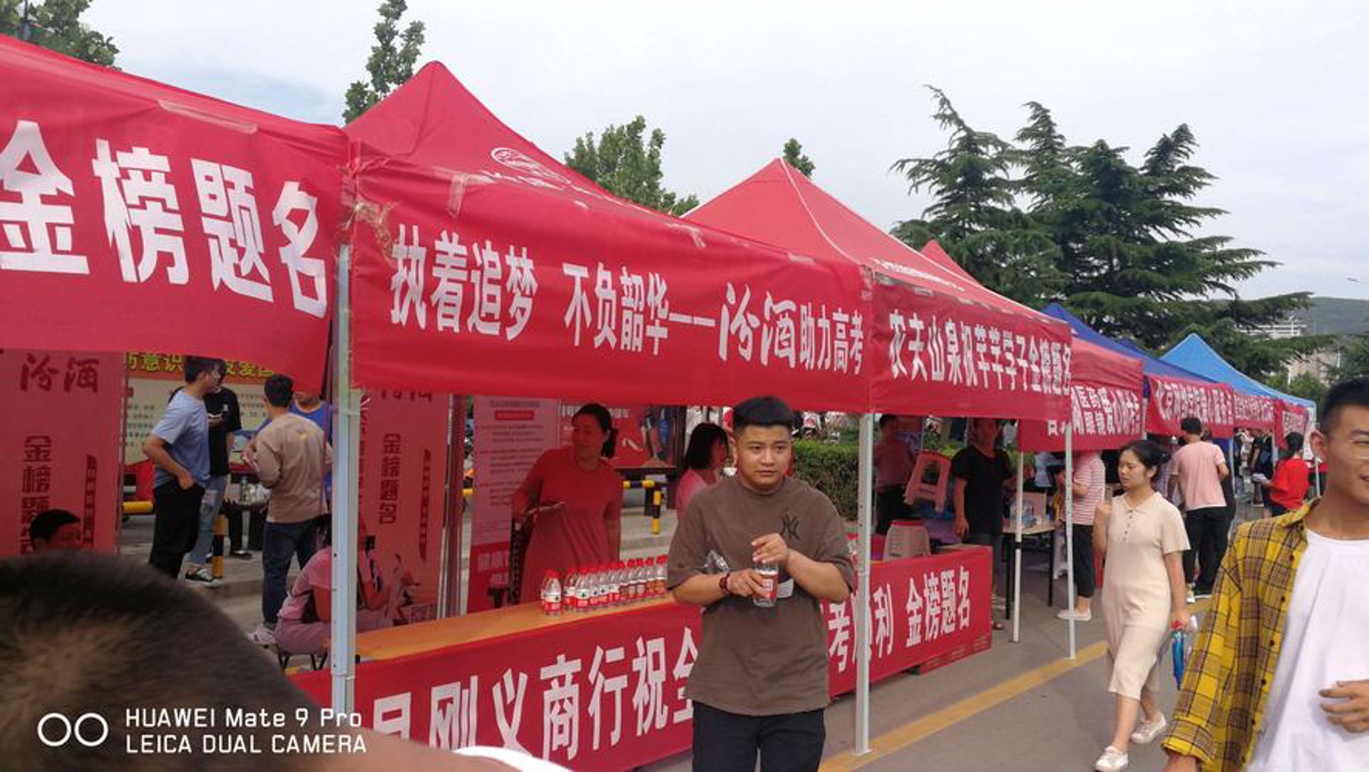 海南房产策划选购全攻略